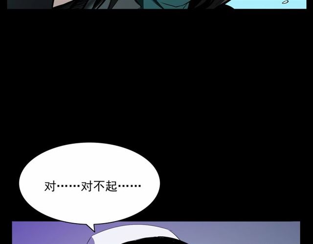 第161话  午夜场之美丽的脸32