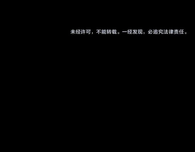 第128话 森林深处！147