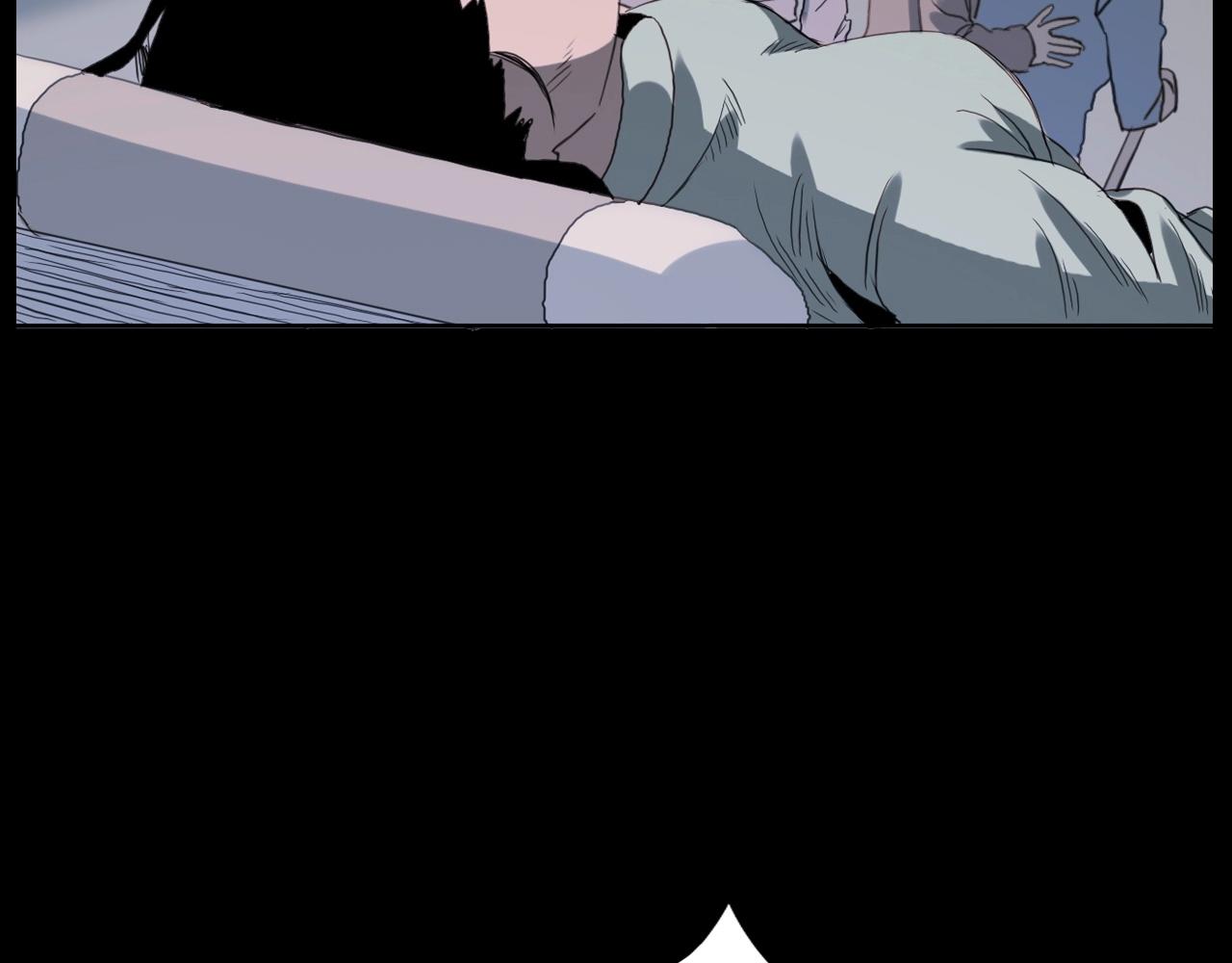 第221话 刘婶80