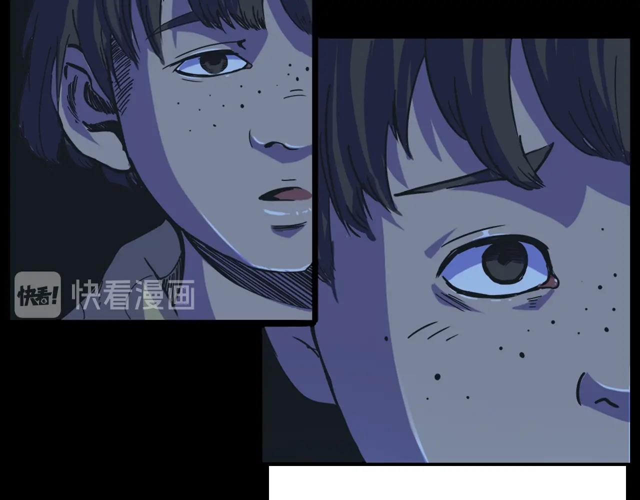 第187话 午夜场之诡异的人影11