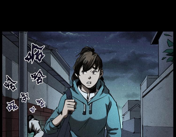 第284话 鼠杀67
