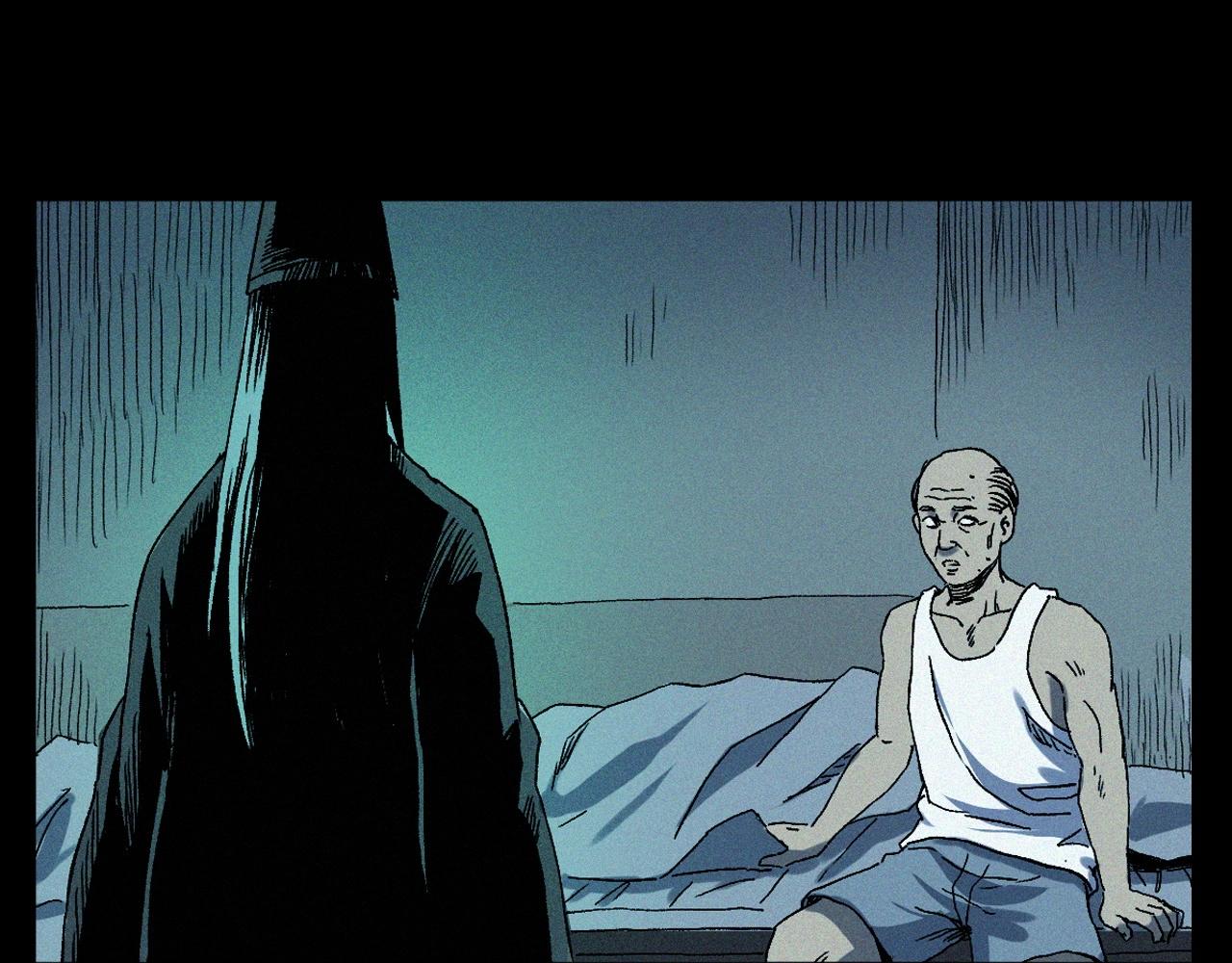 第351话 走无常72