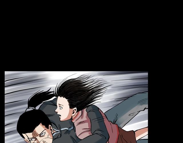 第126话 噬梦恶灵！143