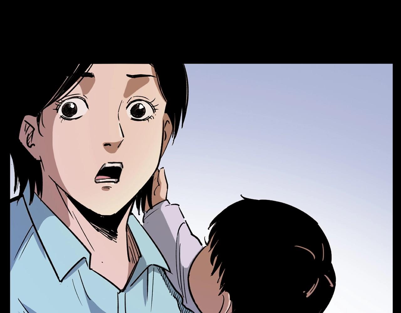第260话 父的魂83