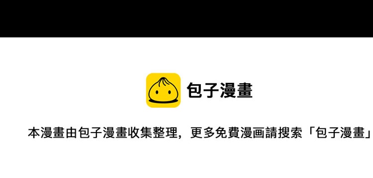 第302话 教室诡影85
