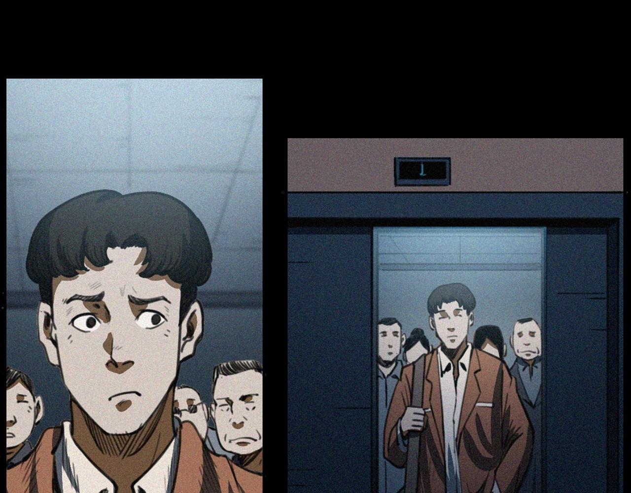第411话 隔壁的老人12