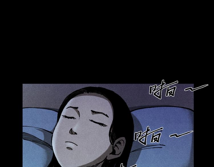 第313话 婴灵30