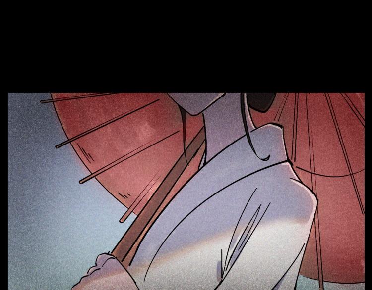 第298话 画皮41