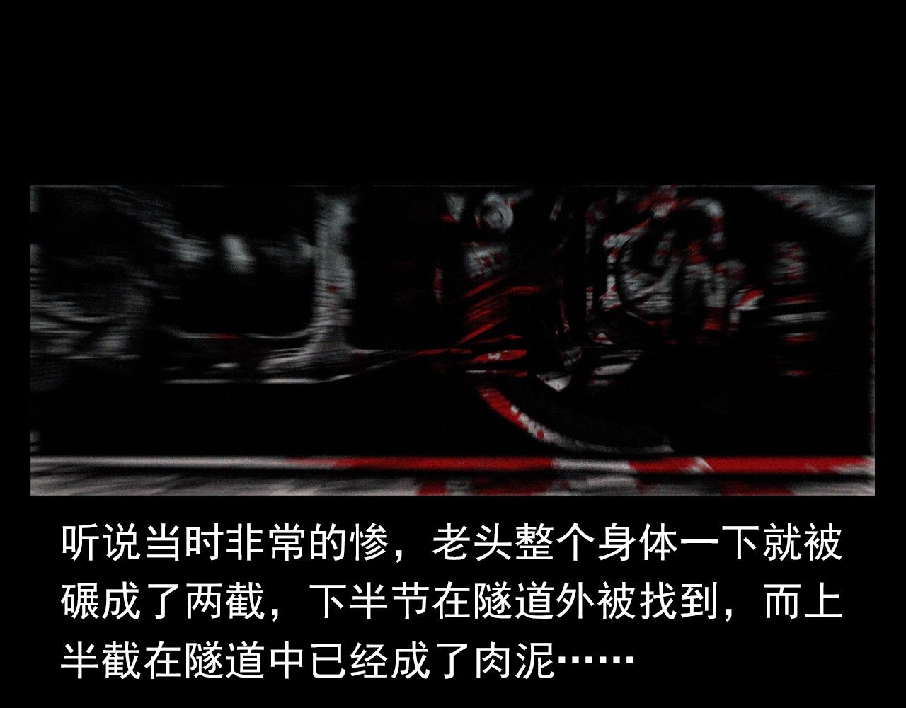 第348话 空遂直播100