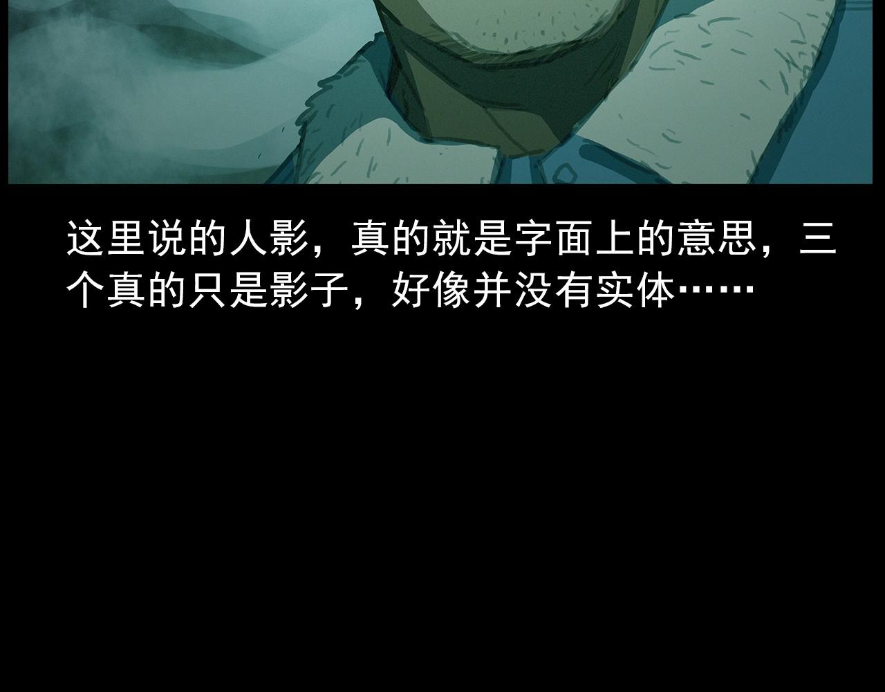 440话磨坊27