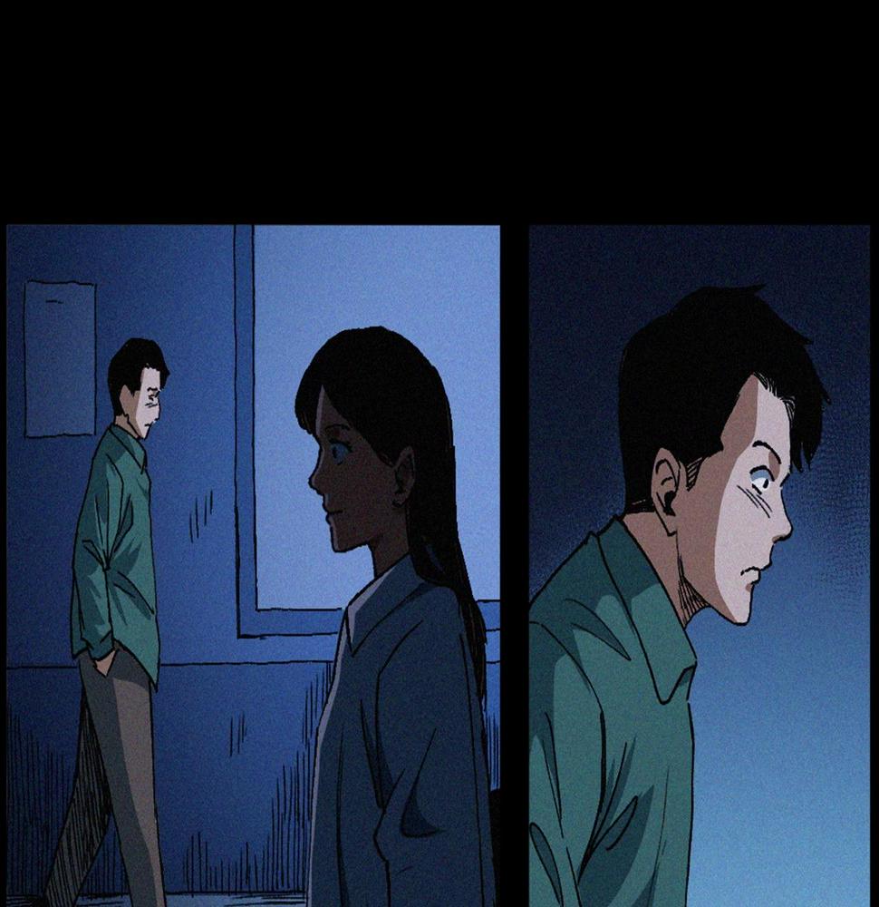 第418话 前女友31