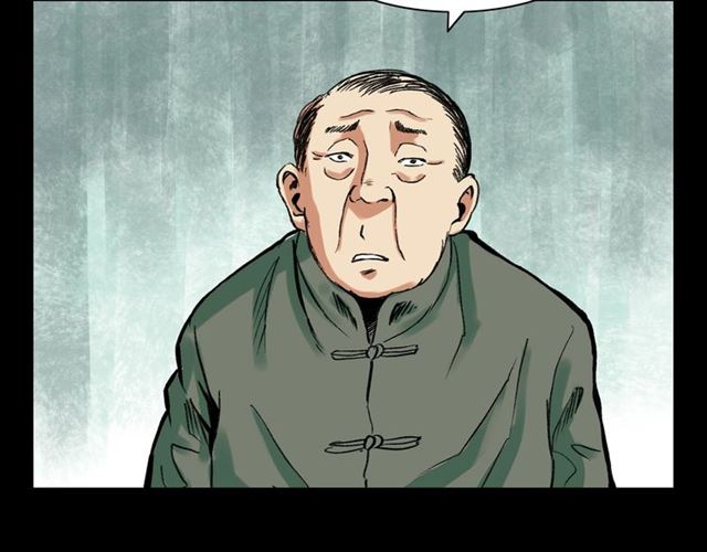第126话 噬梦恶灵！136
