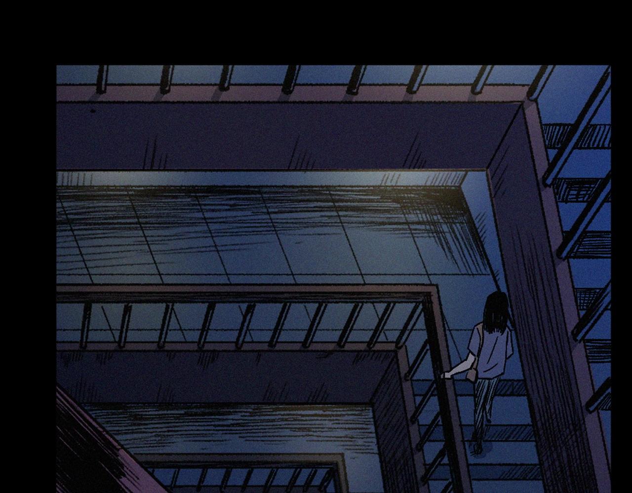 第398话 歪头25