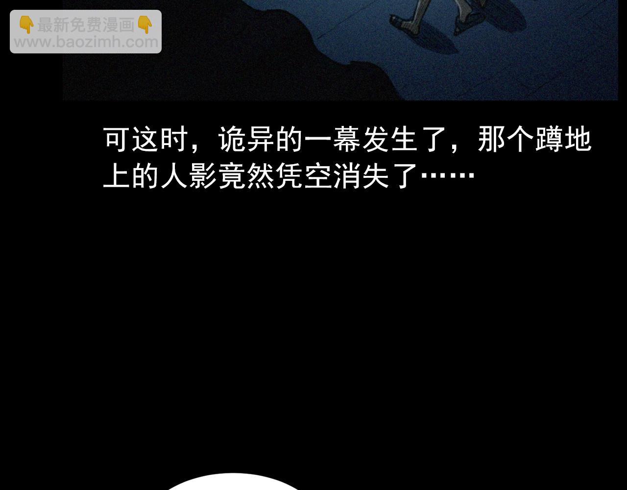 第431话 大哥哥70