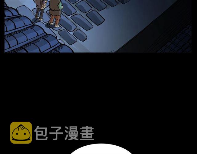 第154话  这个老头坏得很！122