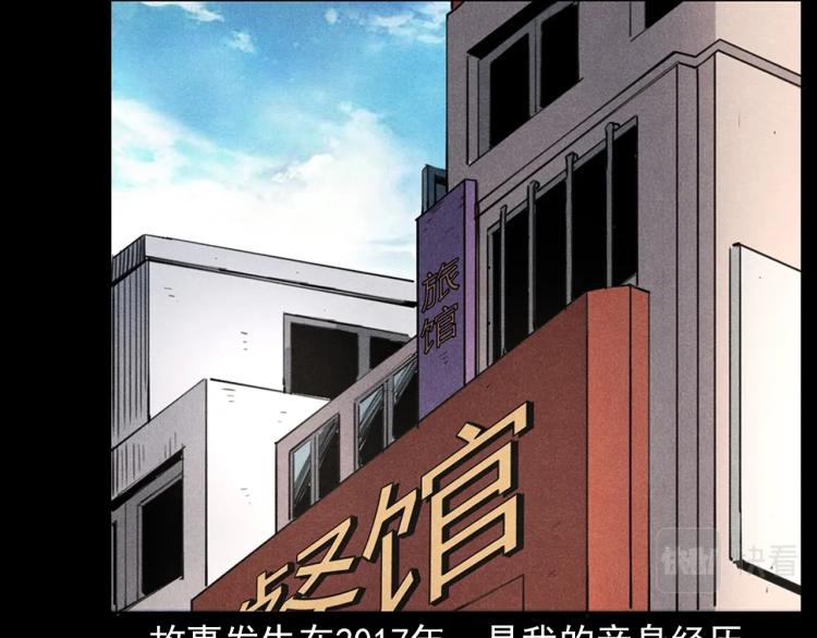 第310话 早餐5