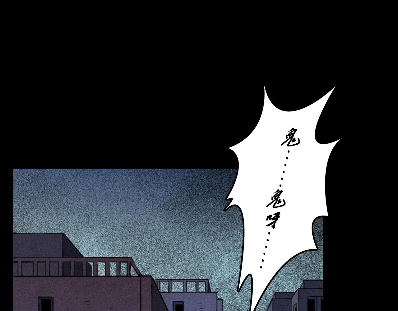 第362话 小丑布偶90