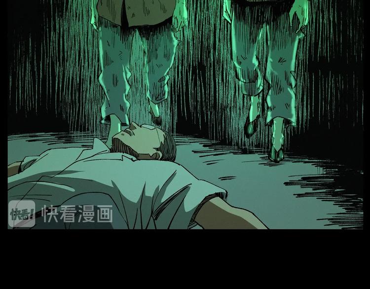第266话 石碾94