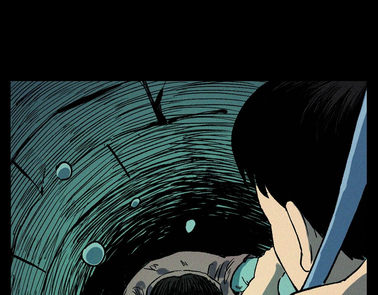 第329话 老井80