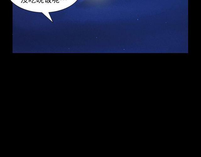 第107话 儿徒！132