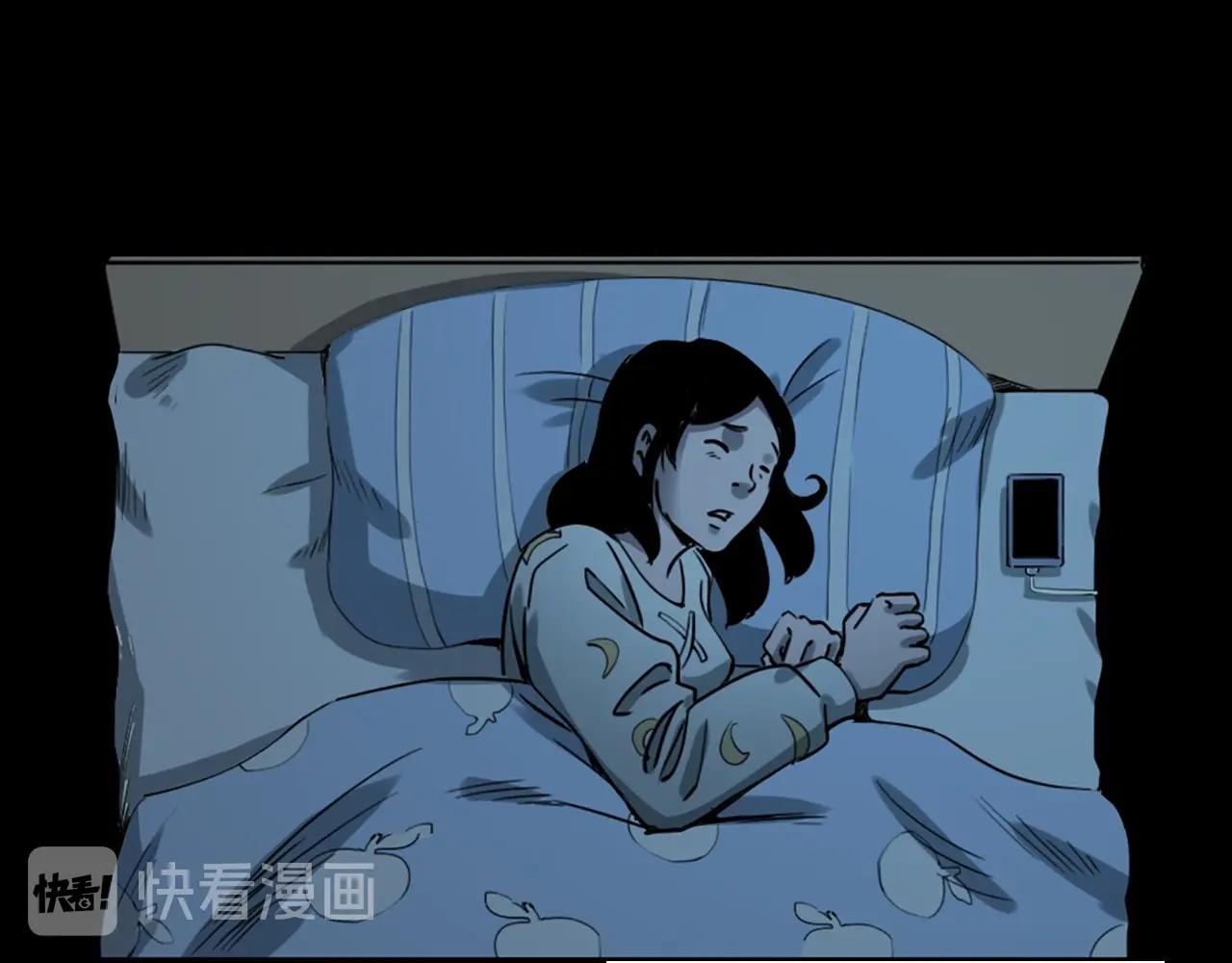 第236话 一念之差29