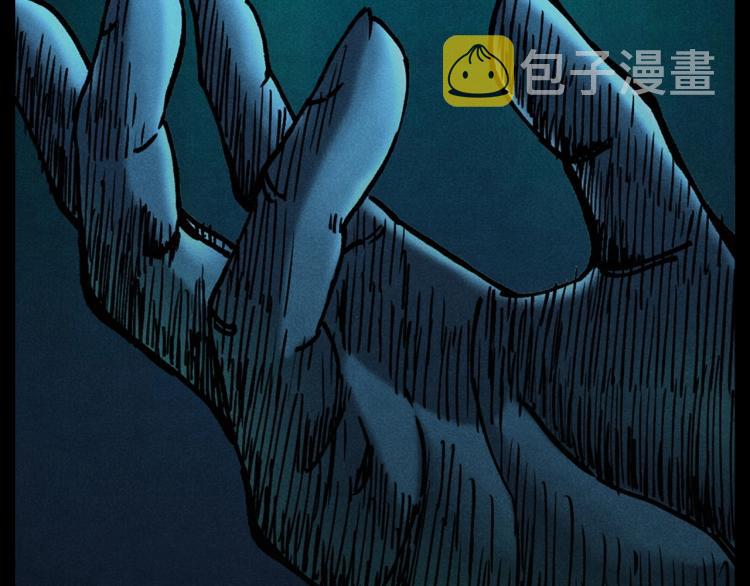 第303话 海底巨手3