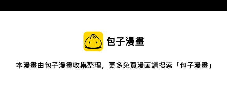 第315话 不存在的人80