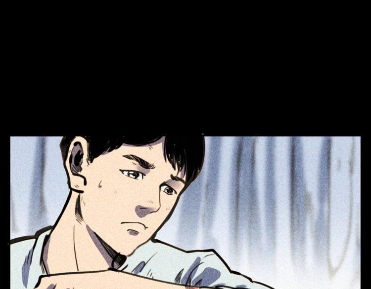 第315话 不存在的人74