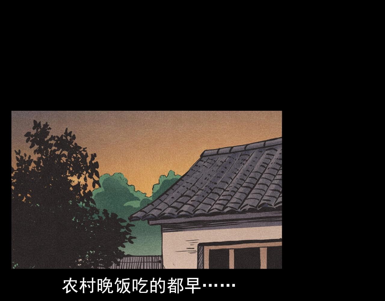 第371话 约会24