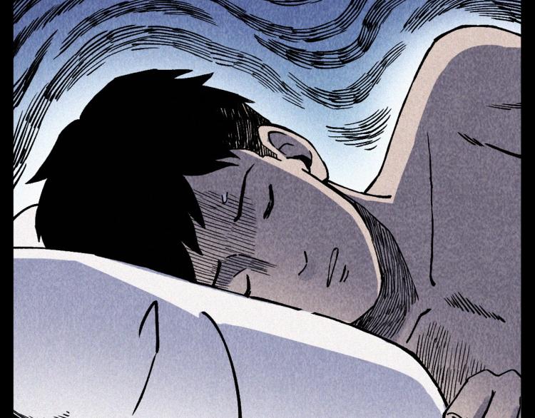 第316话 借命钱52