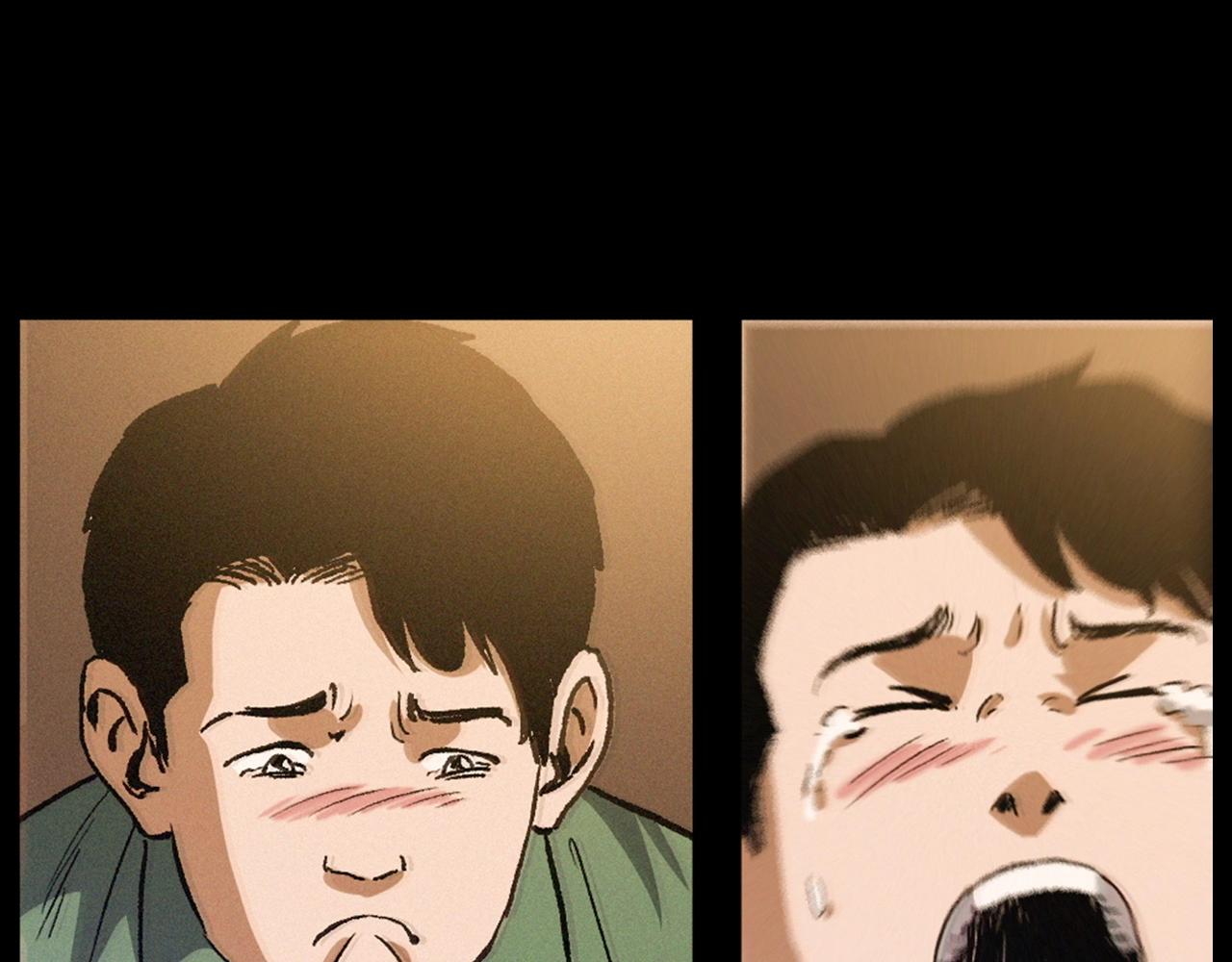 第418话 前女友18