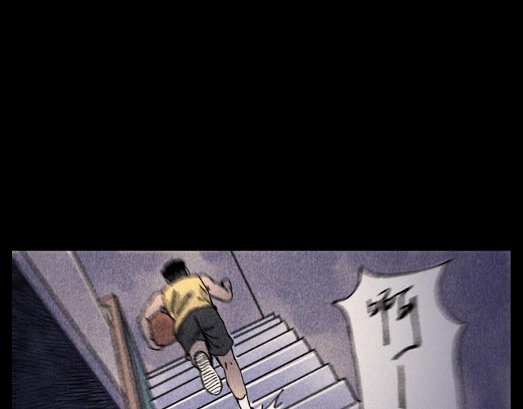 第316话 借命钱34