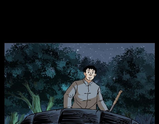 第150话   阎老九之疫鬼157