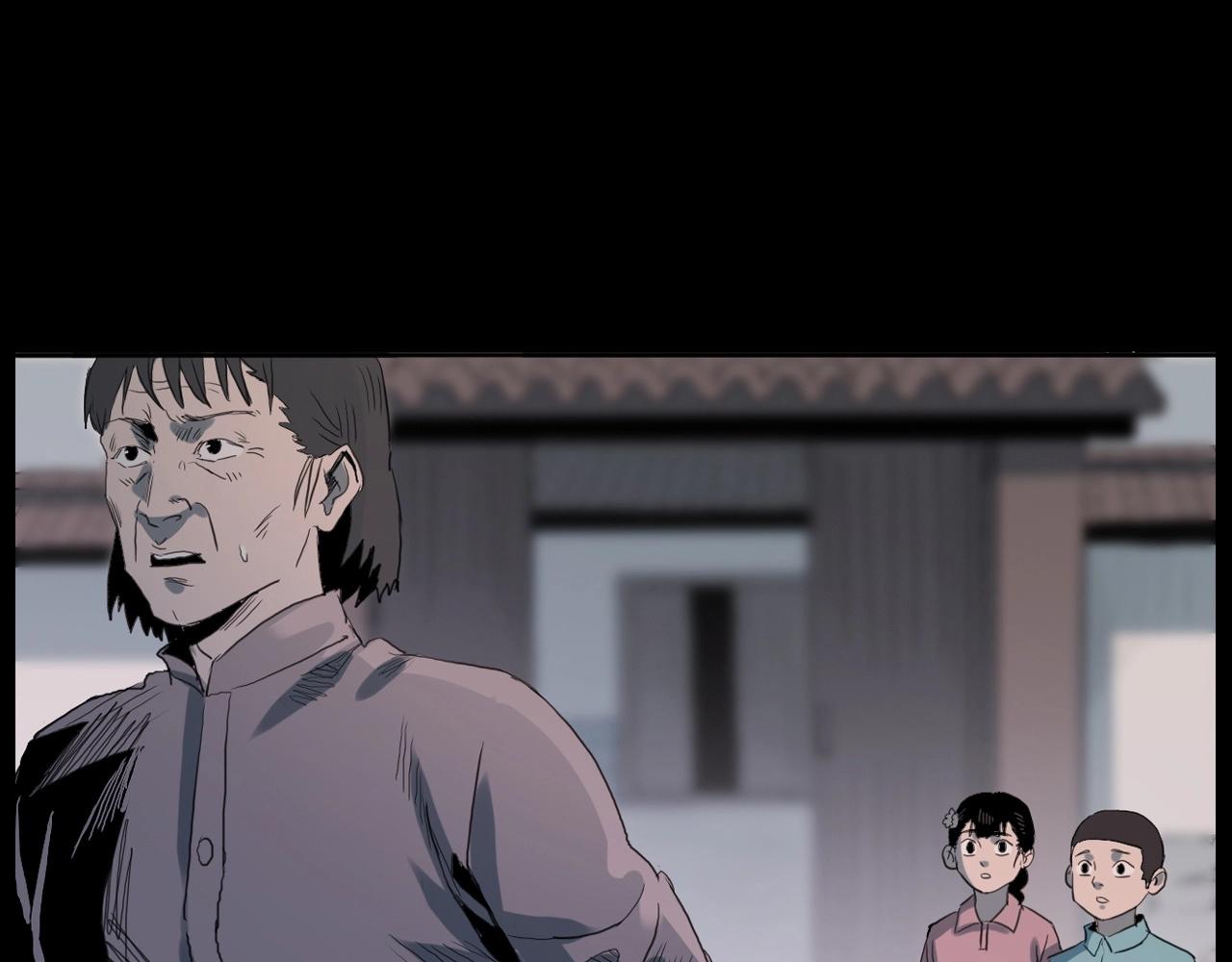 第221话 刘婶30