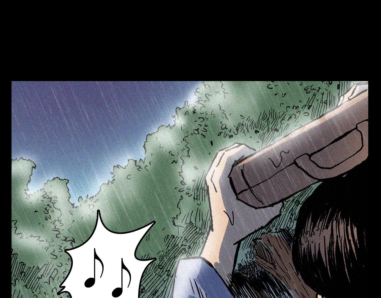 第375话 鬼娶妻16