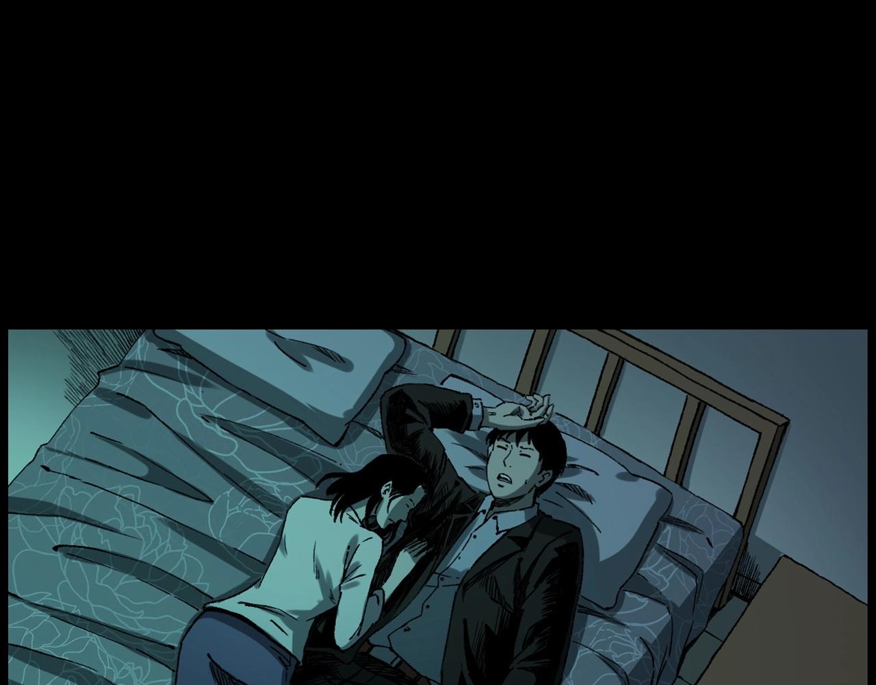 第238话 恐怖的恋情106