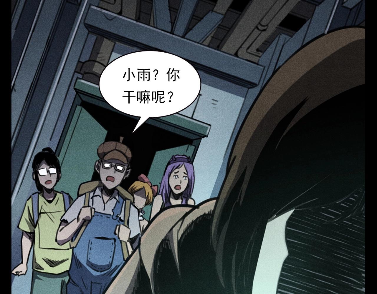 第343话 失忆26