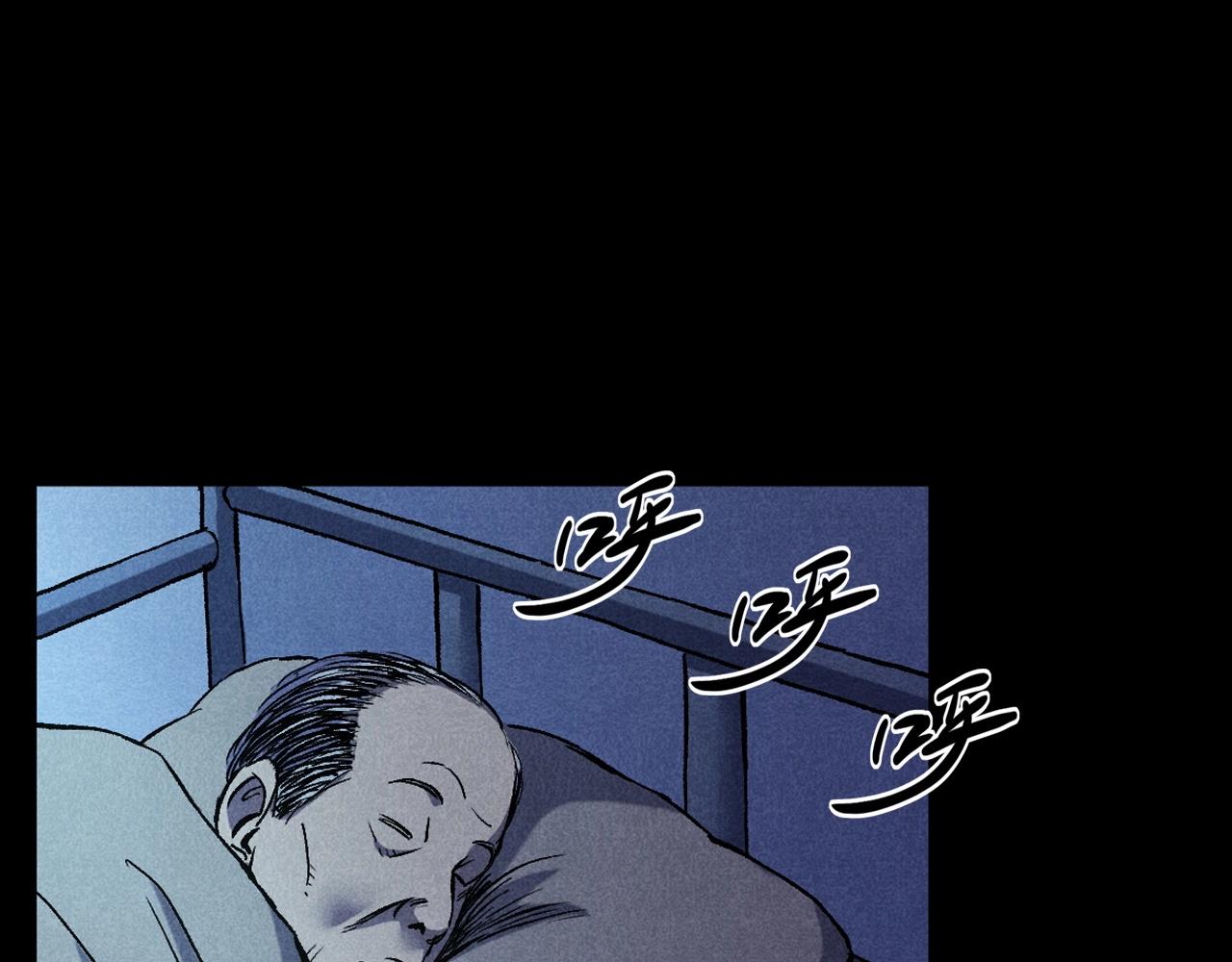 第373话 玉环21