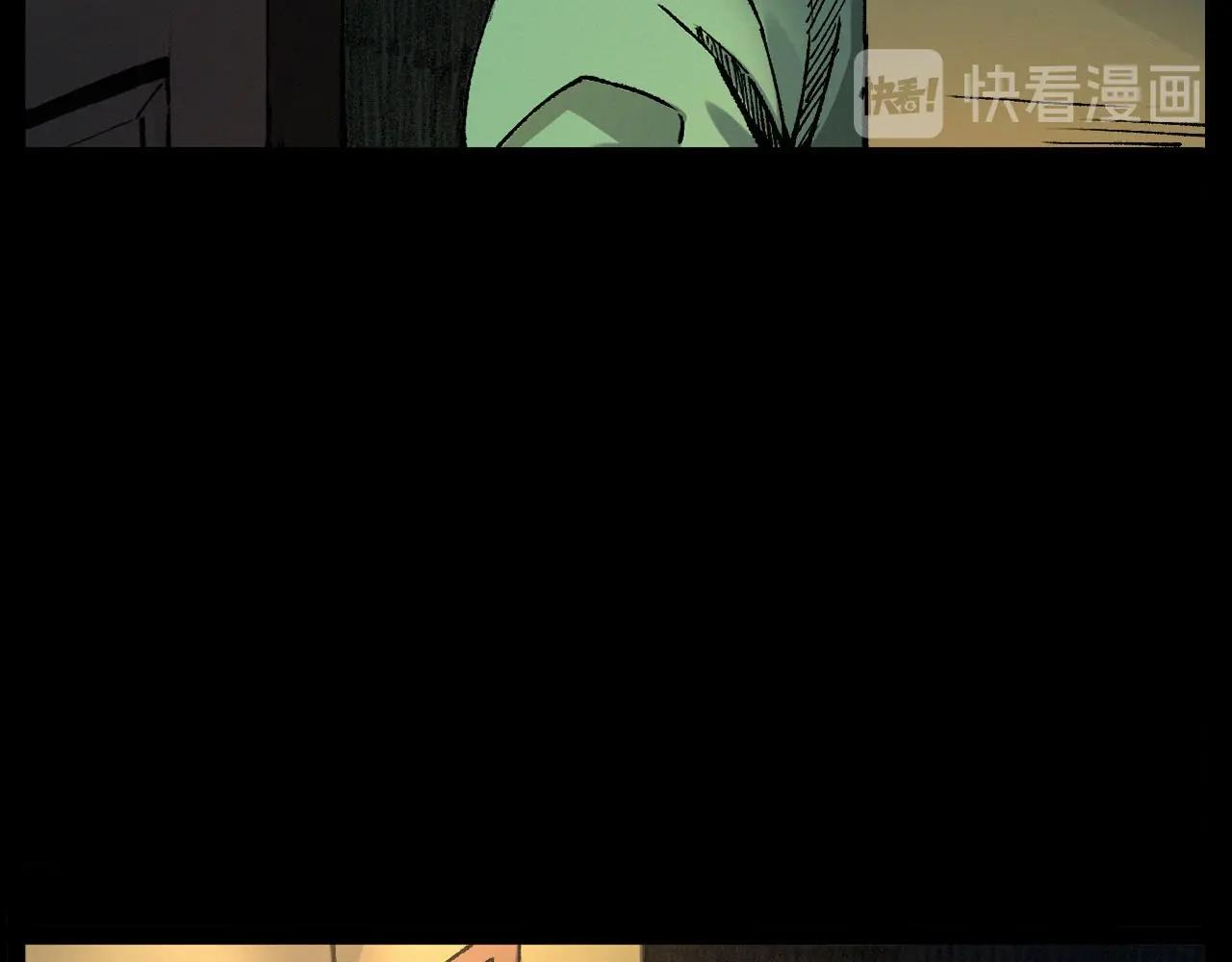 第251话 邪念56