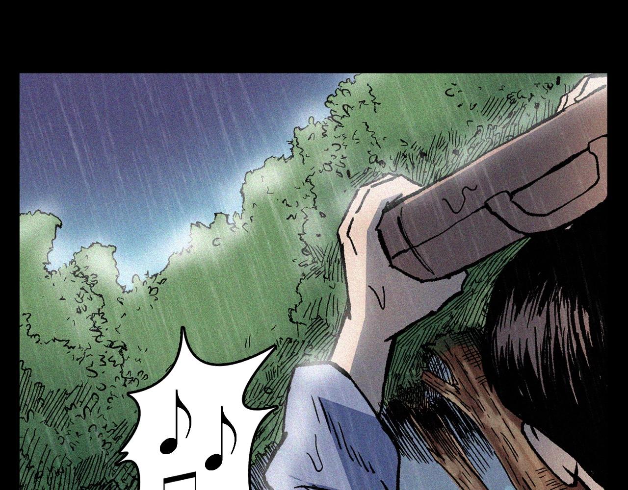 第375话 鬼娶妻14