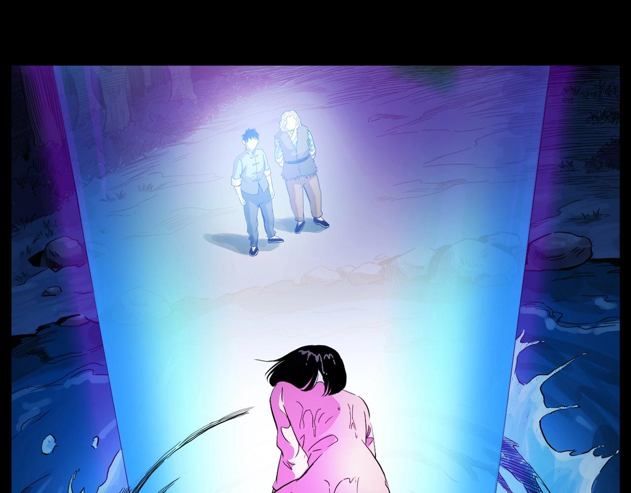 第186话阎老九之又来了个魔女10