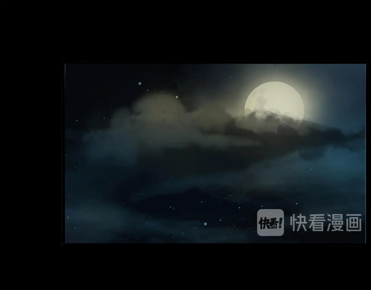 第197话 午夜场之祸76