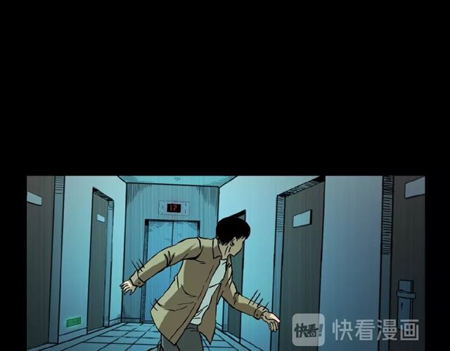 第117话 电梯70