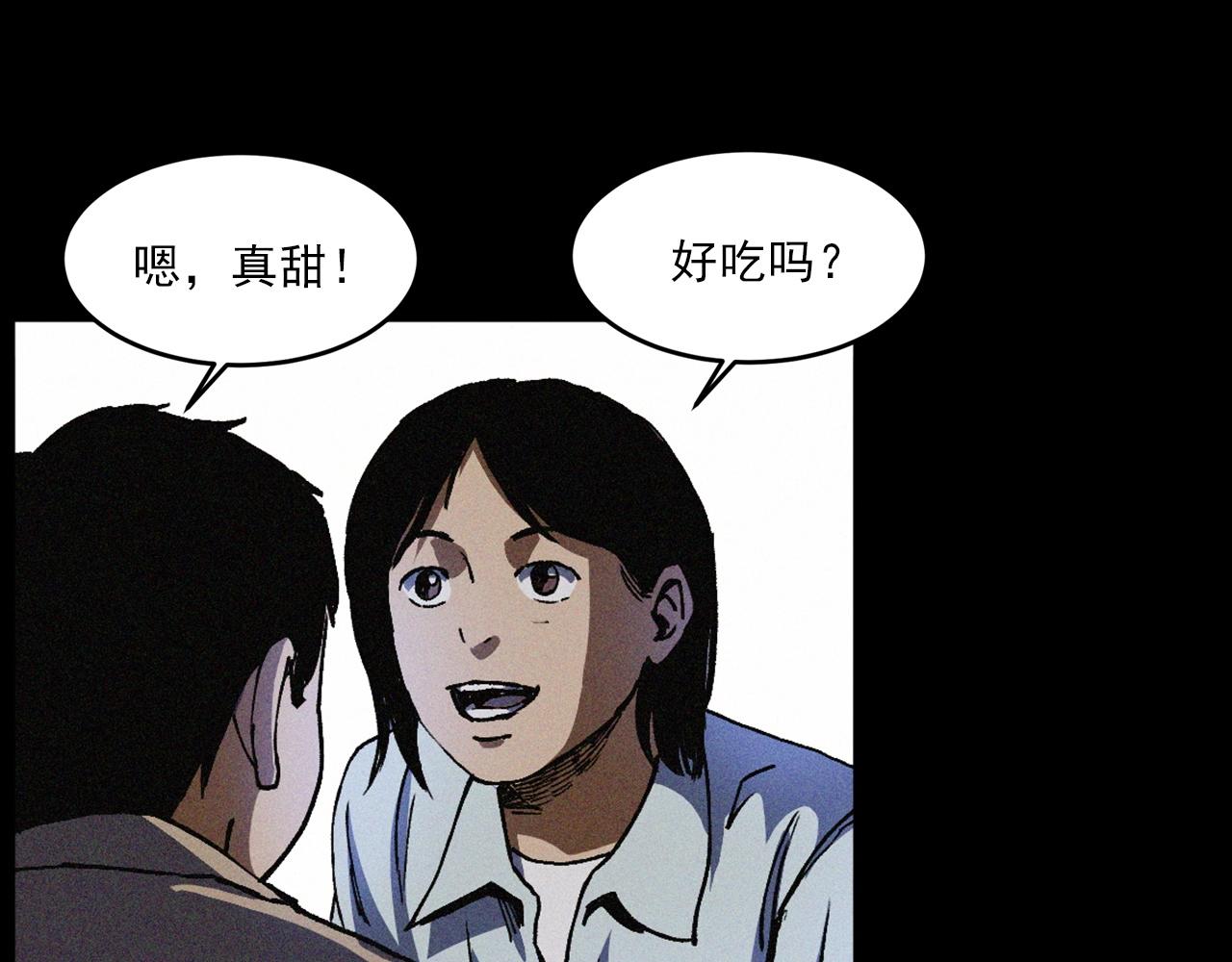 第425话 黄沙14