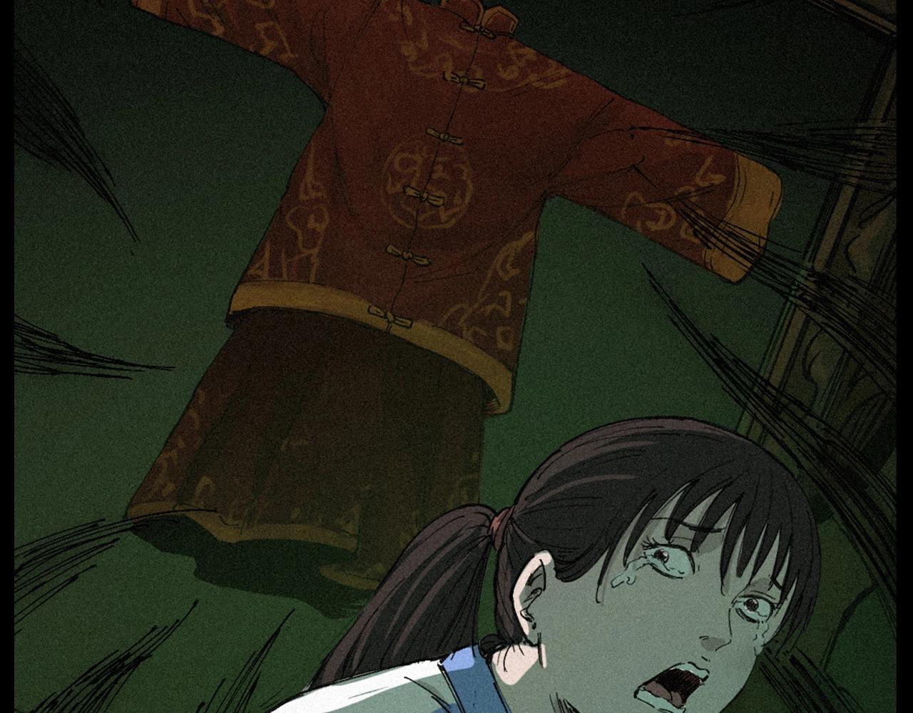 第257话 镜2