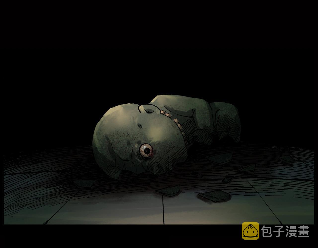 第239话 好胜心122