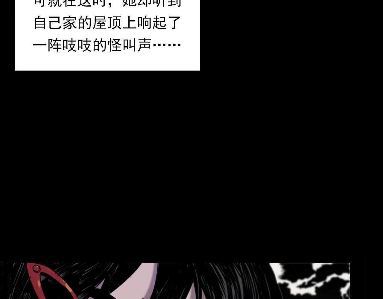 第240话 讨封69