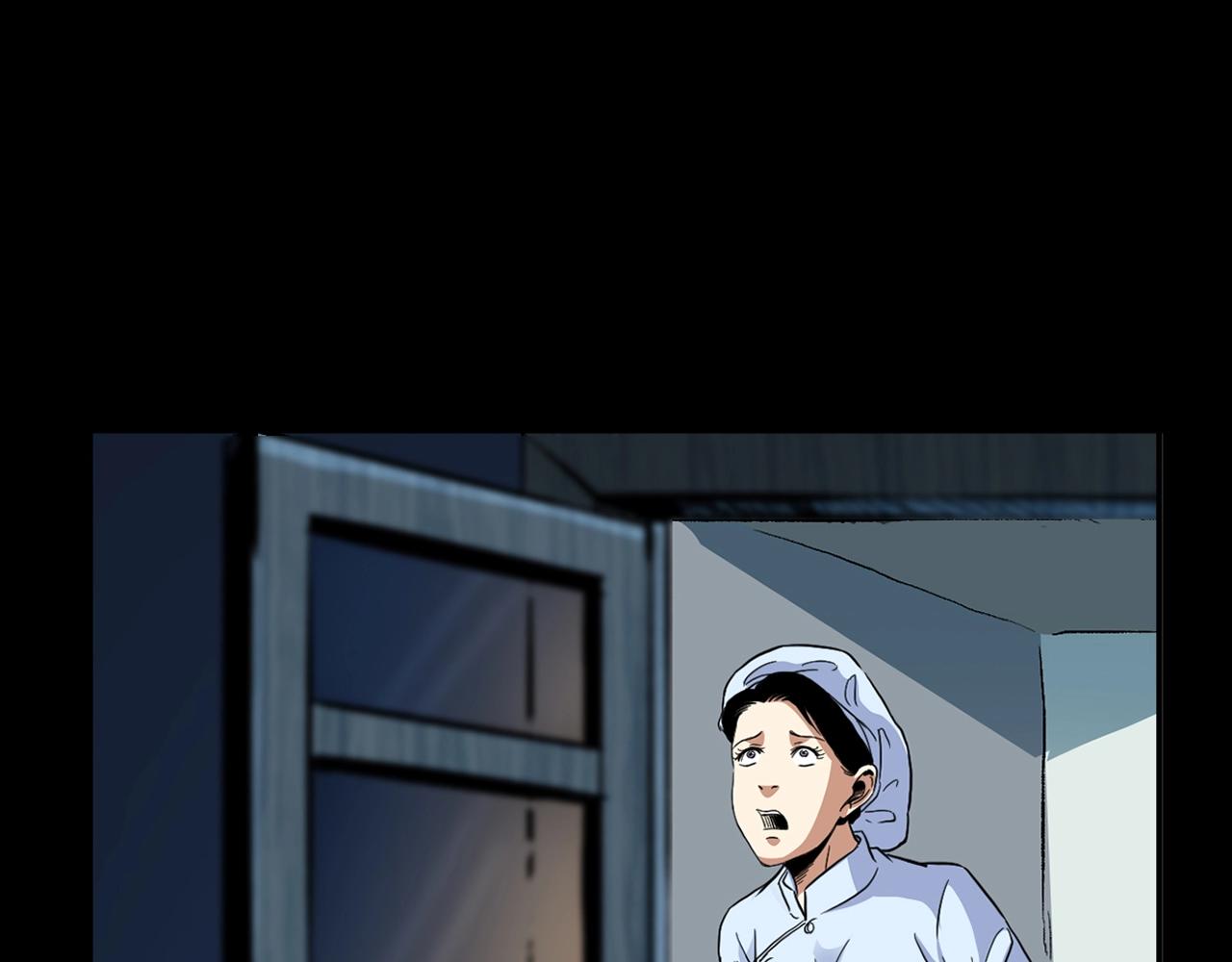 第186话阎老九之又来了个魔女67