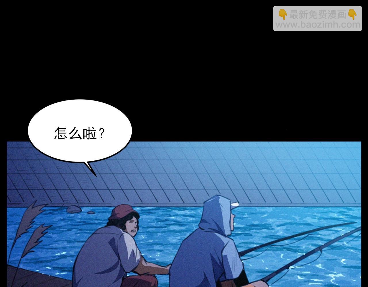 第429话 池塘23