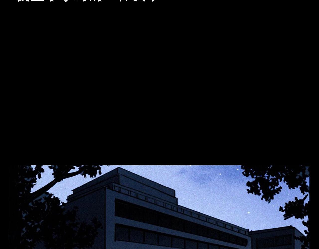 第374话 数学老师6